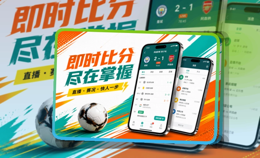 欧博官网移动端访问页面